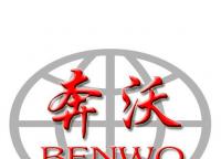 护栏网的分类？