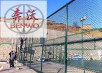 体育场围栏网从哪几个方面进行验收？