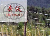 草原护栏网是怎样安装？