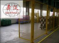 车间隔离网价格多少钱一米？