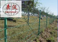 刺绳护栏网有什么特点？