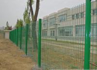 桃型柱护栏网如何安装？